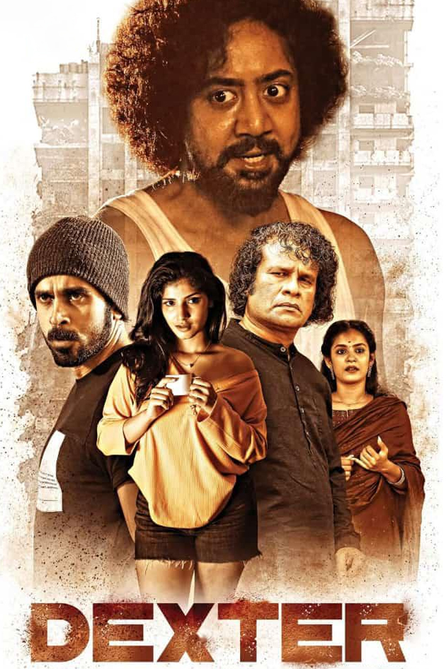 dexter hindi dubbed 2025
