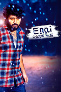 enai sudum pani hindi dubbed 2025