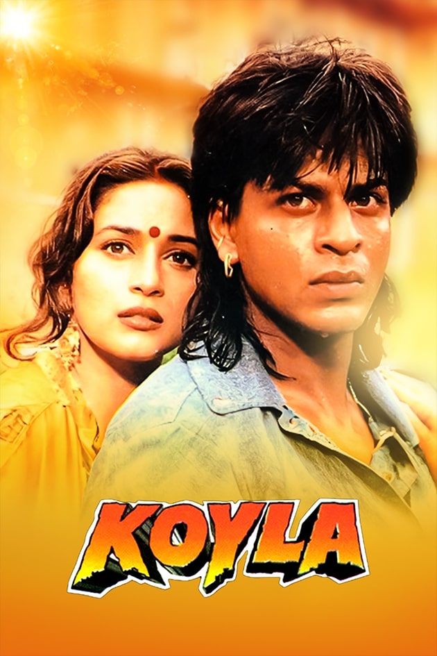 koyla 1997