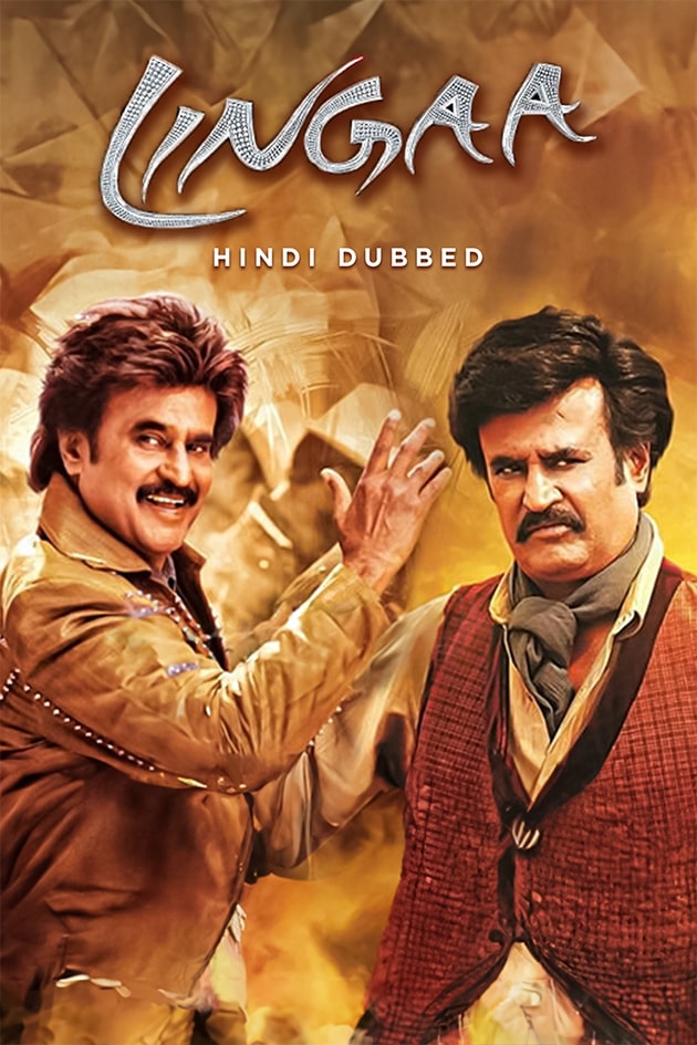 lingaa hindi dubbed 2014
