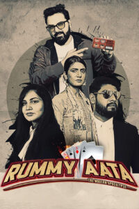 rummy aata hindi dubbed 2024
