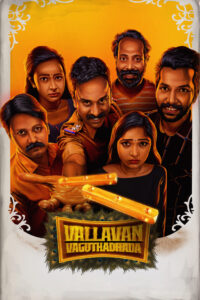 vallavan vaguthadhada hindi dubbed 2024