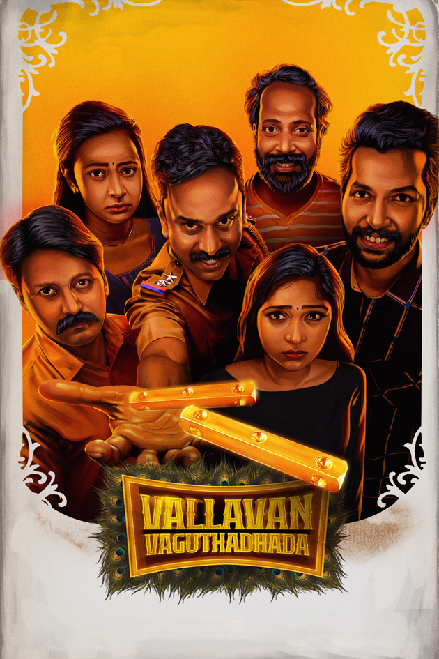 vallavan vaguthadhada hindi dubbed 2024
