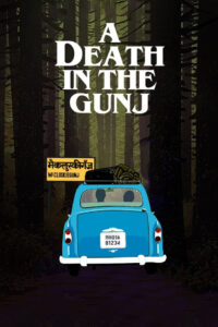 a death in the gunj 2016