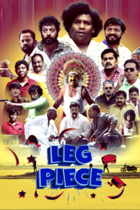 leg piece hindi dubbed 2025