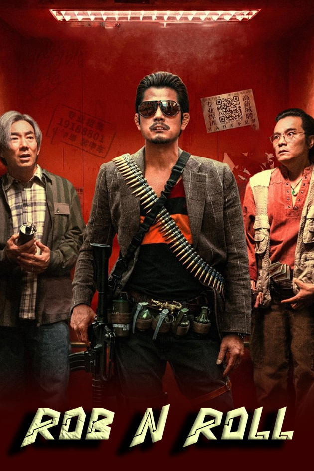 rob n roll hindi dubbed 2024