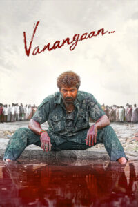 vanangaan hindi dubbed 2025