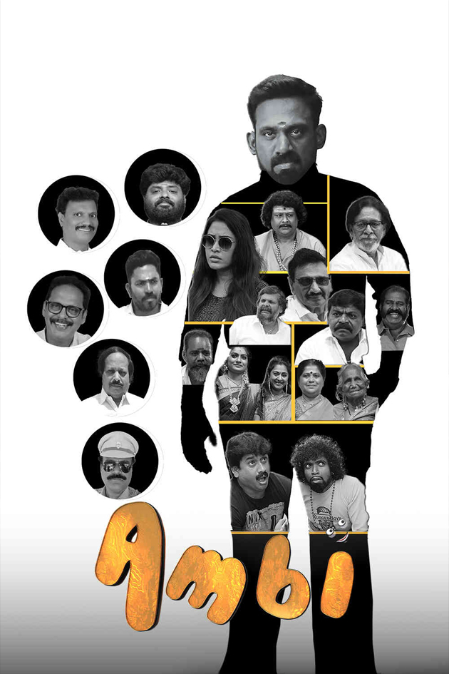 ambi hindi dubbed 2025