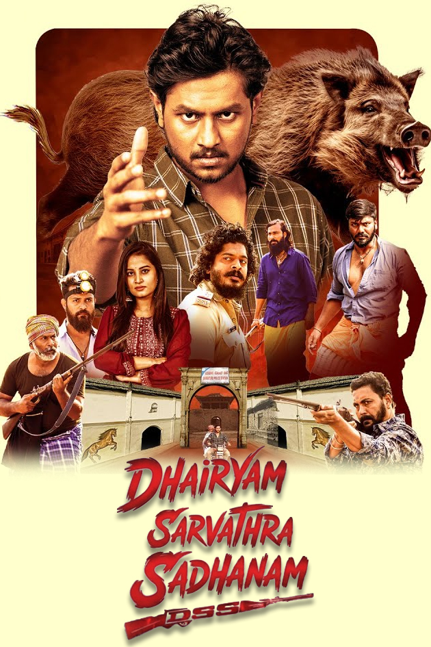 dhairyam sarvathra sadhanam hindi dubbed 2024