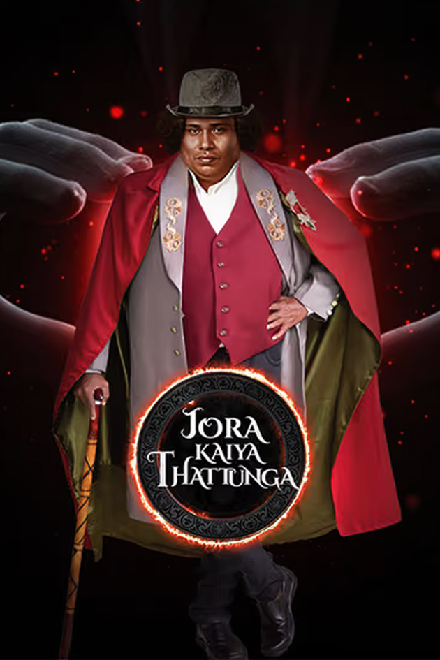 jora kaiya thattunka hindi dubbed 2025