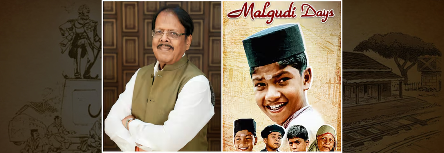 malgudi days pr banner