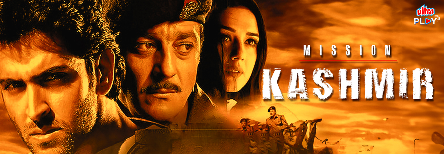mission kashmir pr banner