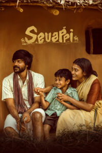 sevappi hindi dubbed 2024