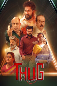 thug cr 143 24 hindi dubbed 2025