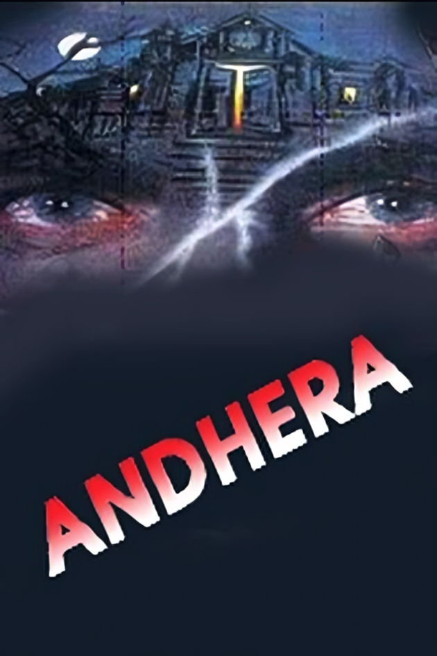 andhera 1994