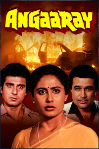 angaaray 1986