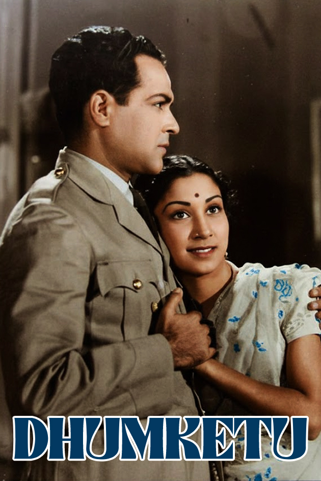 dhumketu comet 1949