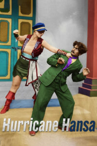 hurricane hansa 1937