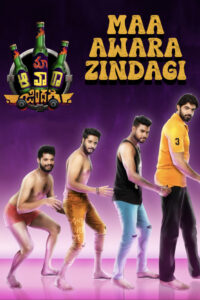 maa awara zindagi hindi dubbed 2023
