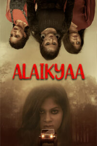 alaikyaa hindi dubbed 2024