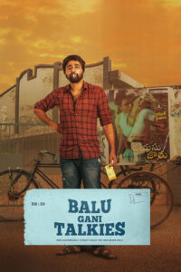 balu gani talkies hindi dubbed 2024