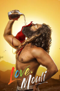 love mouli hindi dubbed 2024
