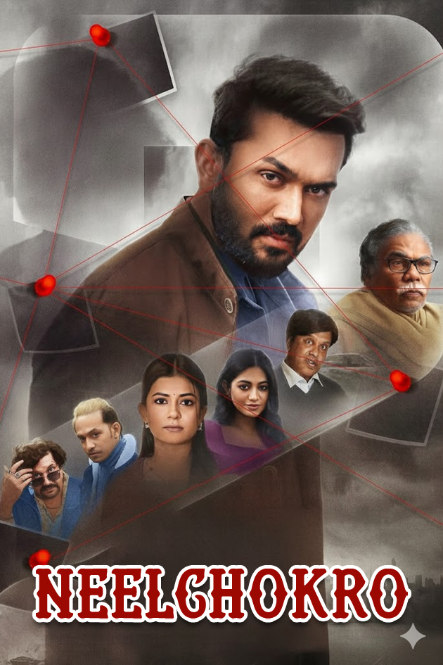 NeelChokro (2025)