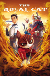 the royal cat hindi dubbed 2024