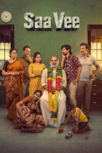 saa vee hindi dubbed 2025