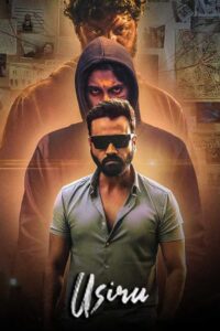 usiru hindi dubbed 2025