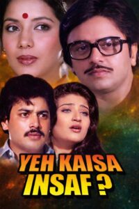 yeh kaisa insaaf 1980