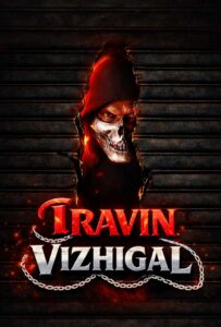 iravin vizhigal hindi dubbed 2025