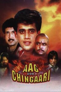 aag aur chingaari 1994