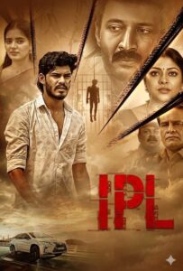 i p l hindi dubbed 2025