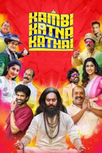 kambi katna kathai hindi dubbed 2025