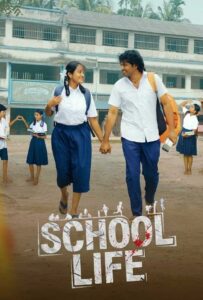 school life hindi dubbed 2025