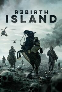 rebirth island 2024