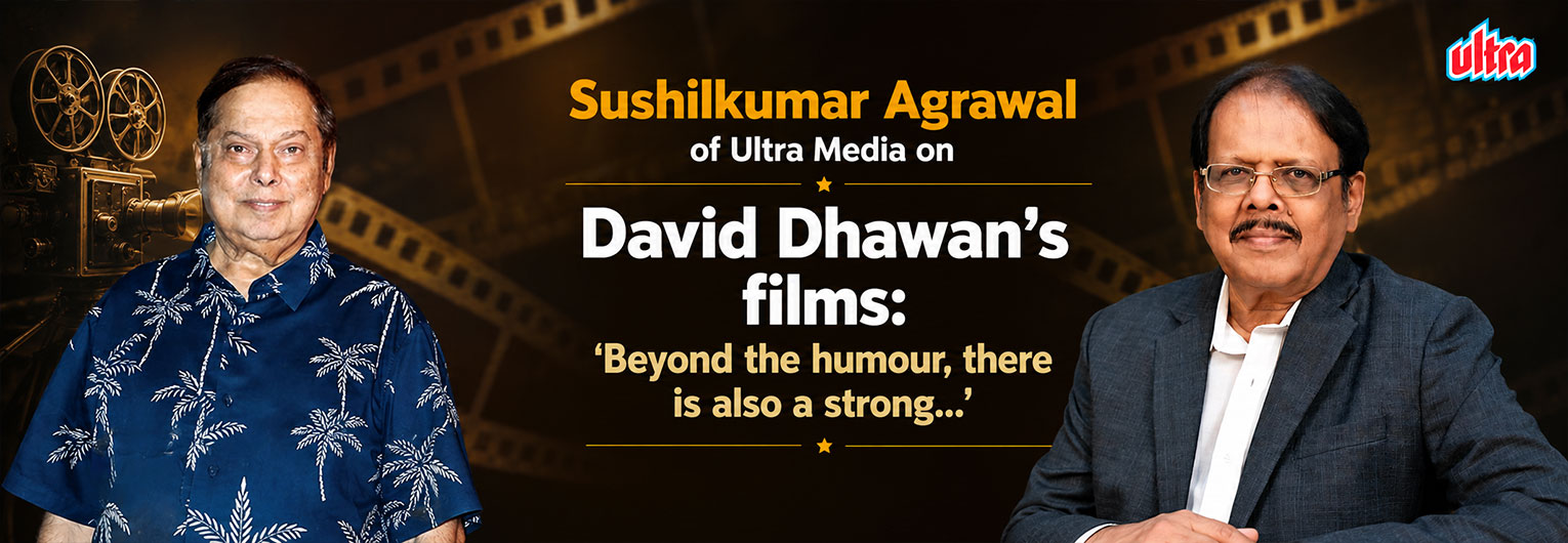 david dhavan pr poster 2