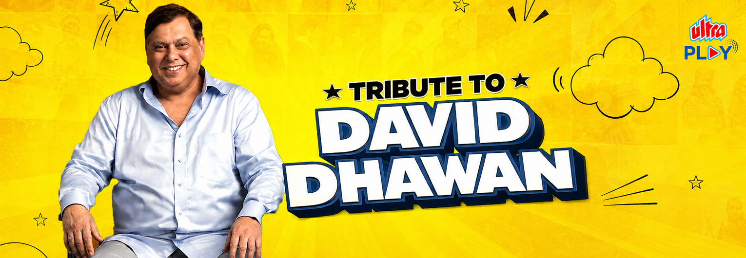 david dhavan pr poster