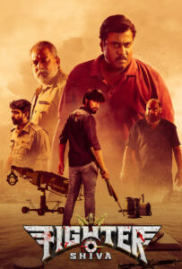 fighter shiva hindi dubbed 2025