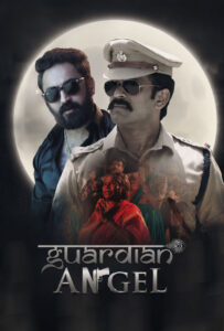 guardian angel hindi dubbed 2024