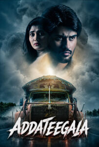 addateegala hindi dubbed 2023