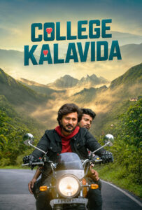 college kalavida hindi dubbed 2025