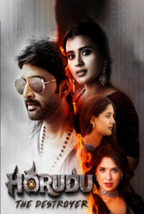 harudu the destroyer hindi dubbed 2026