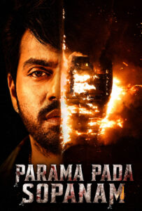 parama pada sopanam hindi dubbed 2025
