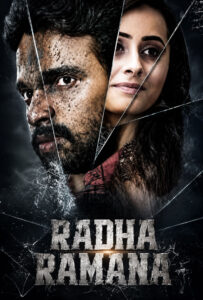 radha ramana hindi dubbed 2023