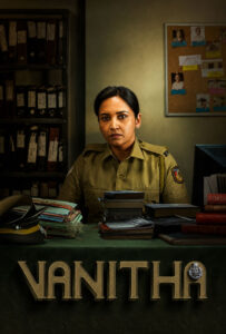 vanitha hindi dubbed
