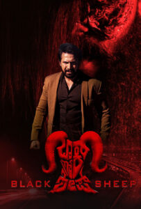 black sheep hindi dubbed 2025