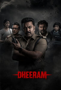 dheeram hindi dubbed 2025