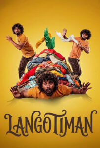 langotiman hindi dubbed 2024